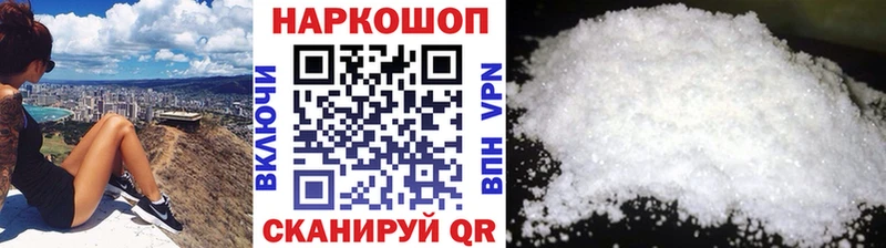 Купить закладку Гашиш  Кокаин  Мефедрон  A PVP  Каннабис  Верхотурье