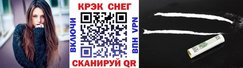 ТГК Верхотурье