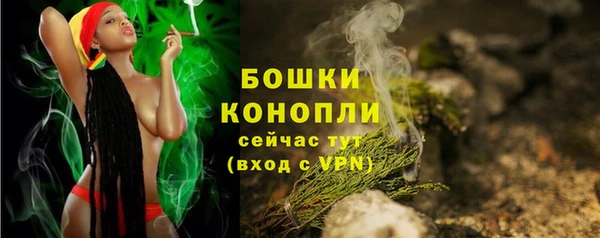 COCAINE Зеленокумск
