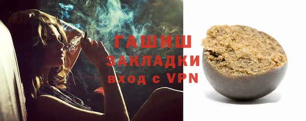 круглые Иннополис