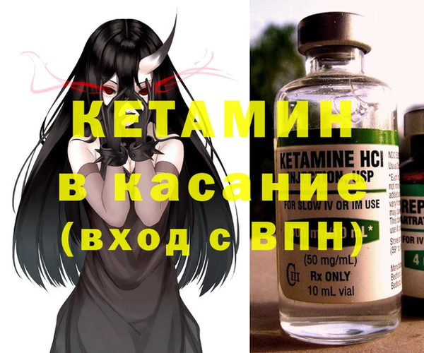круглые Иннополис