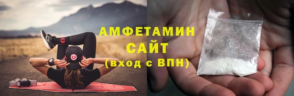 кокаин колумбия Зерноград