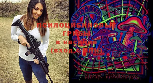 кокаин колумбия Зерноград