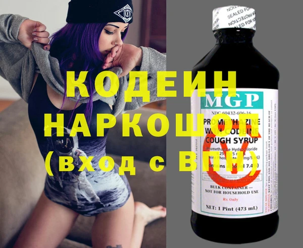 круглые Иннополис