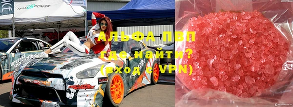 кокаин колумбия Зерноград