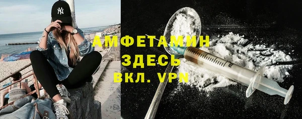 бошки Инсар