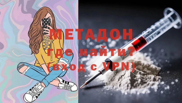 бошки Инсар