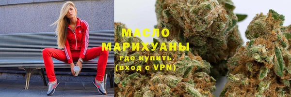 бошки Инсар