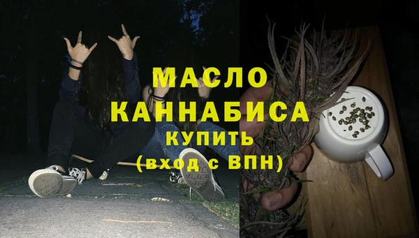 бошки Инсар