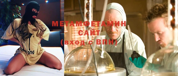 круглые Иннополис