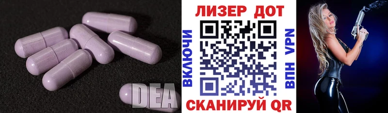 Купить где  Верхотурье  ЛСД экстази ecstasy 
