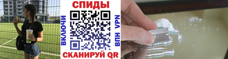 Купить закладки  Верхотурье  Метамфетамин пудра 